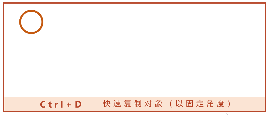 超实用的PPT快捷键合集，收藏这篇就够了-25