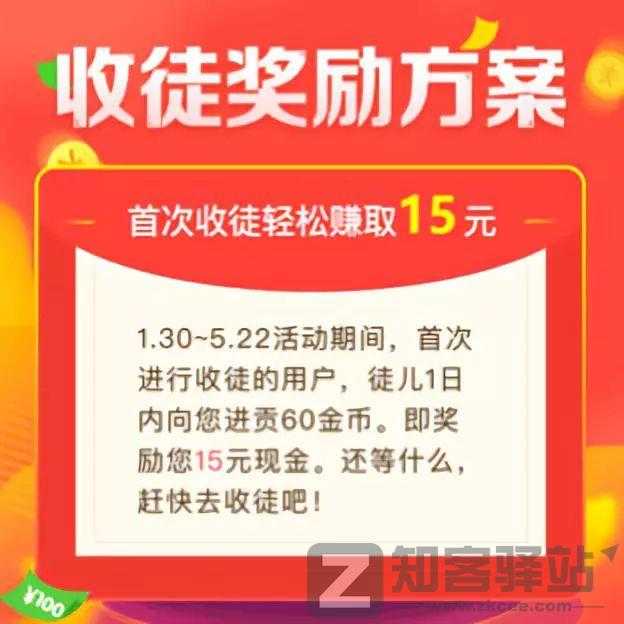 尺度太大，被紧急叫停！躺赚7亿的奇葩公司，把央视惹怒了-14