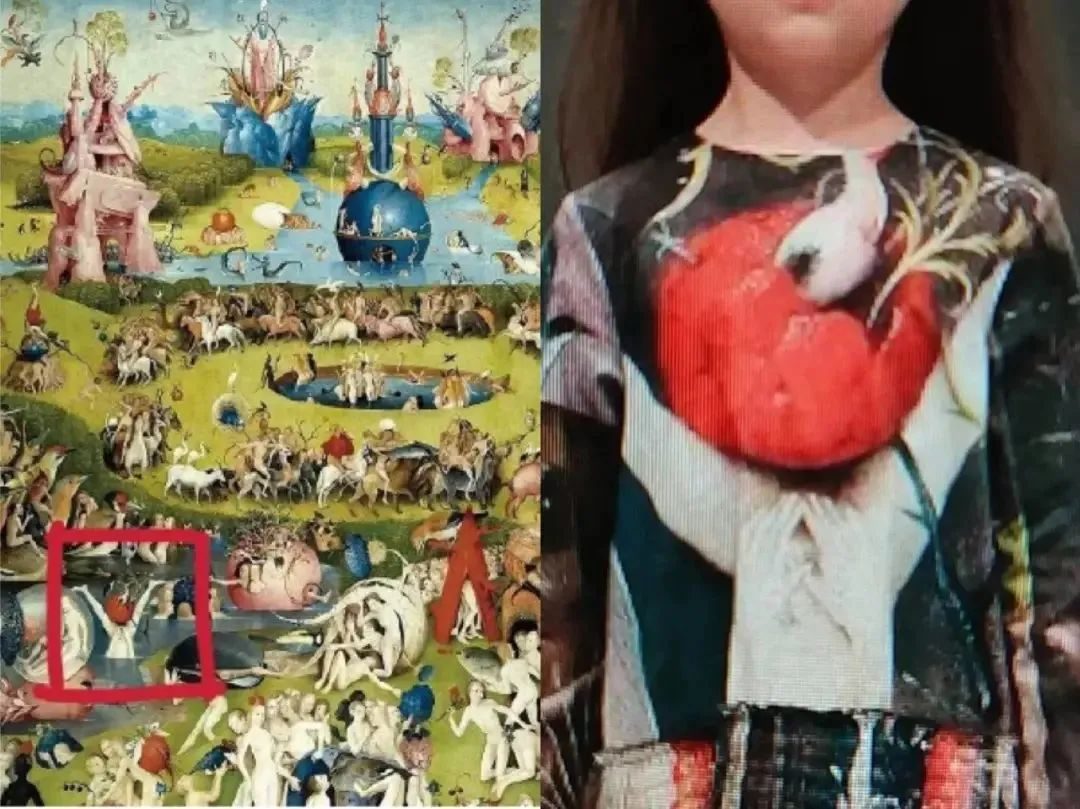 毒害孩子的“阴间”教材插图，请滚回地狱-14