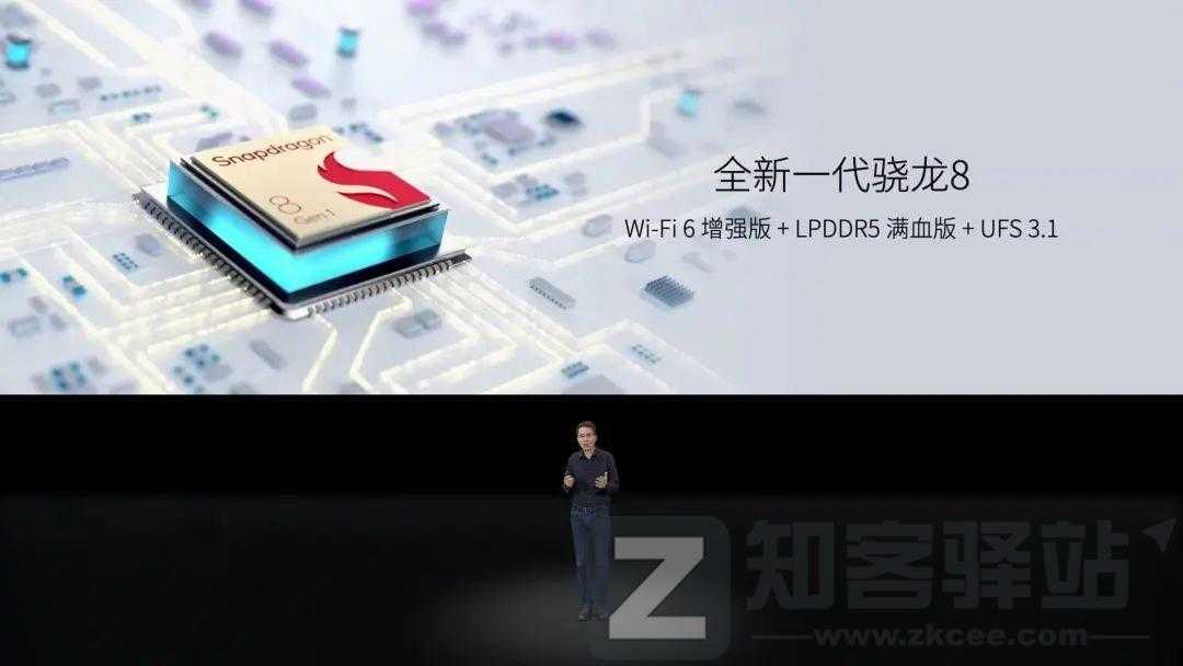 终于发布了,这可能是三年来最惊艳的手机-2 终于发布了,这可能是三年来最惊艳的手机-2