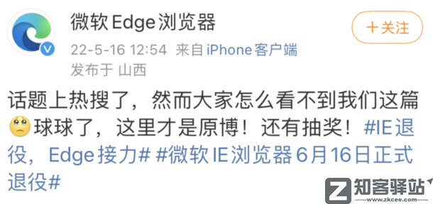 它曾被苹果吊打,现在却超过苹果,成了世界第二-2 它曾被苹果吊打,现在却超过苹果,成了世界第二-2