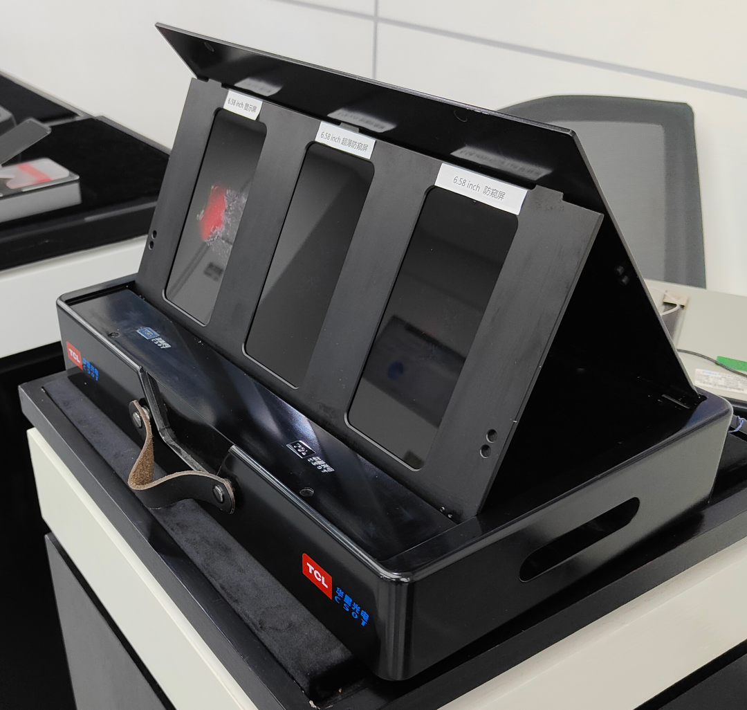 等了三年,这手机终于要来了-4 等了三年,这手机终于要来了-4