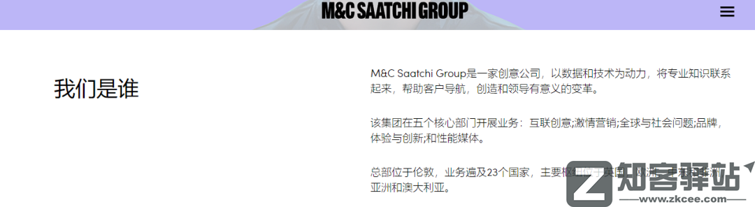 刘德华删抄袭视频，全网道歉了！-1