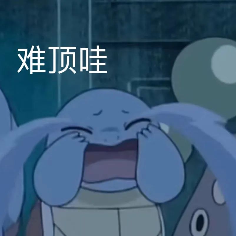 等了三年,这手机终于要来了-3 等了三年,这手机终于要来了-3