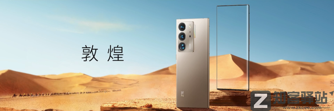 终于发布了,这可能是三年来最惊艳的手机-9 终于发布了,这可能是三年来最惊艳的手机-9