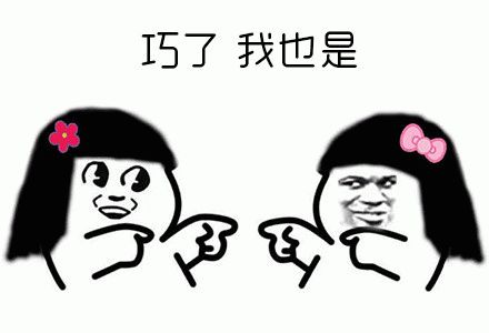 小米今天确认，这手机终于要来了-3