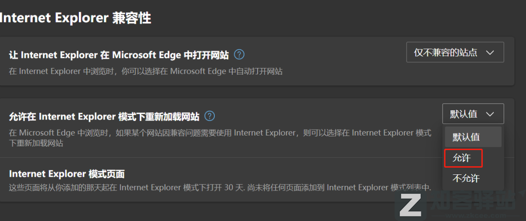 它曾被苹果吊打,现在却超过苹果,成了世界第二-10 它曾被苹果吊打,现在却超过苹果,成了世界第二-10