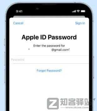 再也不用记密码了!苹果、谷歌、微软罕见联手!