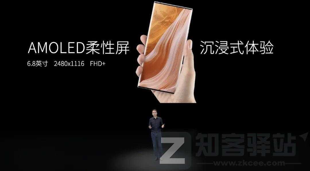 终于发布了,这可能是三年来最惊艳的手机-6 终于发布了,这可能是三年来最惊艳的手机-6