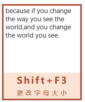 超实用的PPT快捷键合集，收藏这篇就够了-10