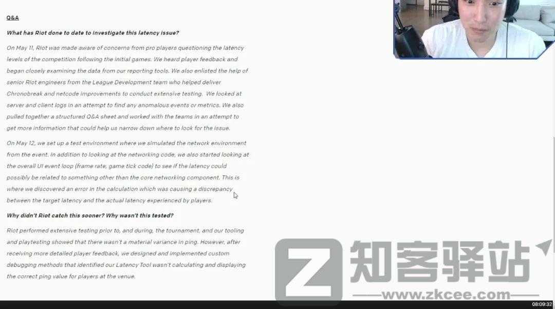 关于RNG重赛，玩家缺的是拳头8000字说明？-6