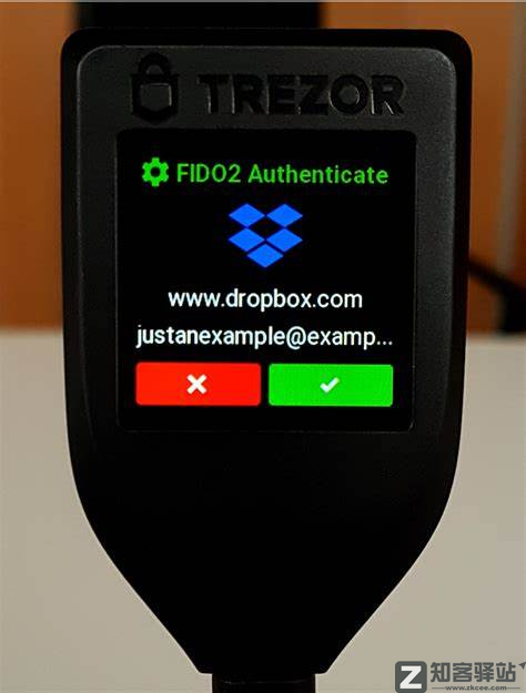 互联网巨头都搞起了无密码登录，安全吗？-6