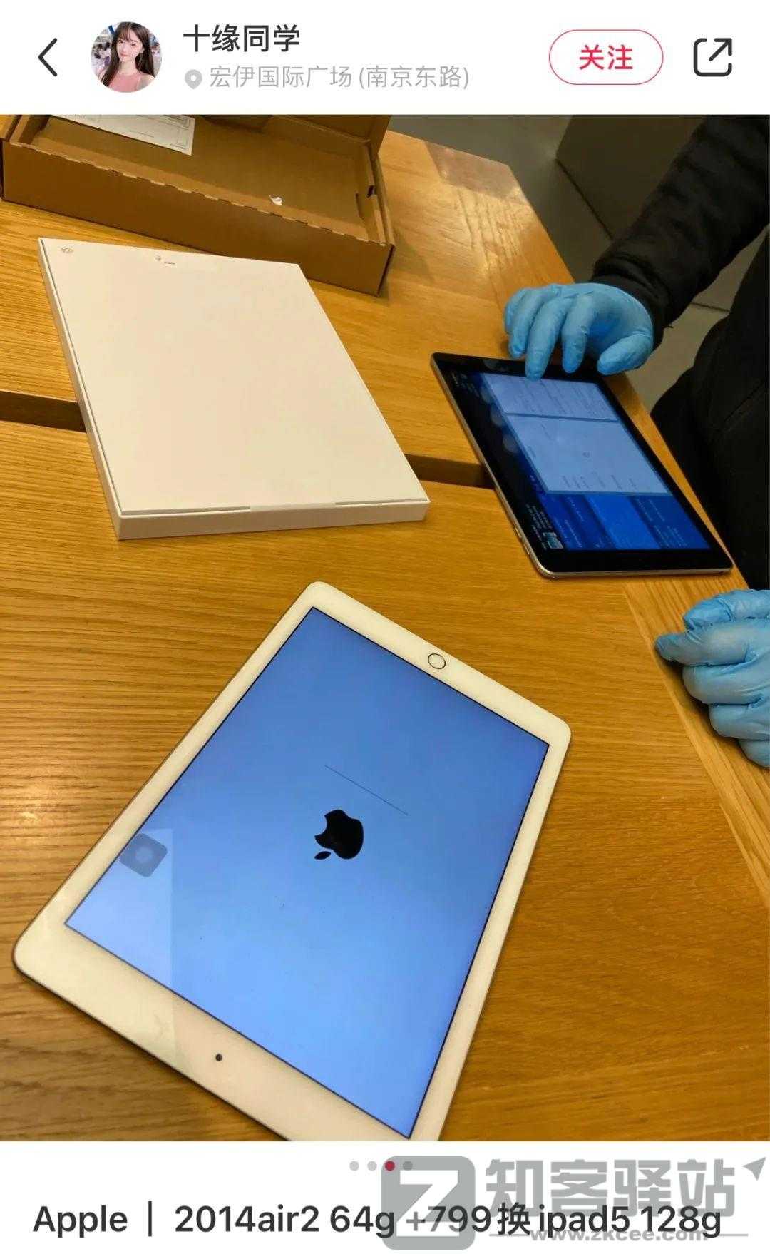 苹果突然宣布，彻底放弃这两款机型，网友炸了-10