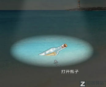 IP属地开放！看片记录也藏不住了？-13