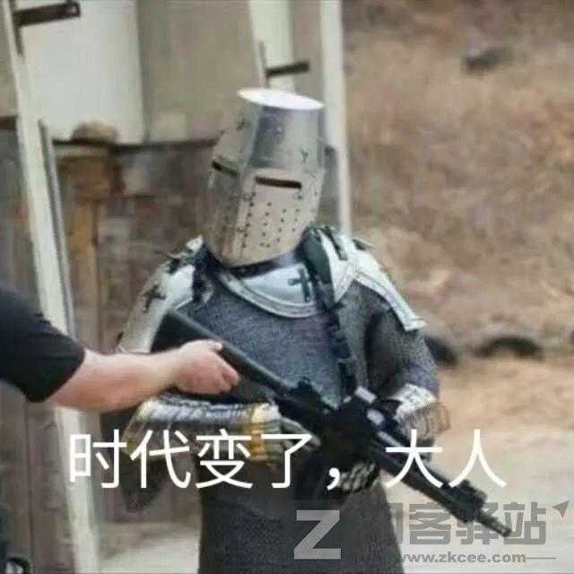 今天,苹果正式放弃了它最伟大的产品-15 今天,苹果正式放弃了它最伟大的产品-15