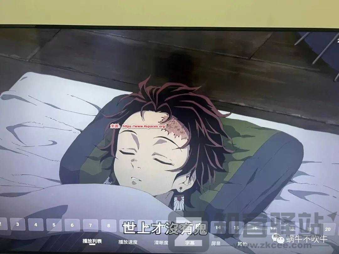 为观影而生:阿里云盘TV版最新版下载-6 为观影而生:阿里云盘TV版最新版下载-6