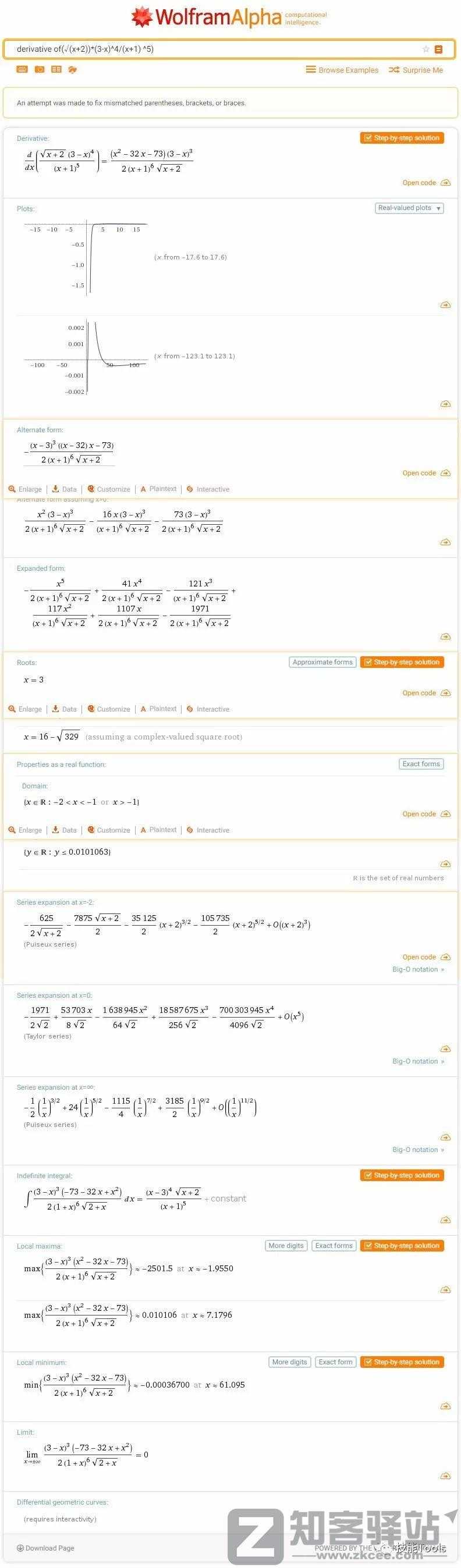 WolframAlpha（数学搜索引擎）-5