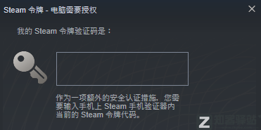 苹果突然跟谷歌合作，iOS和安卓终于互通了-5