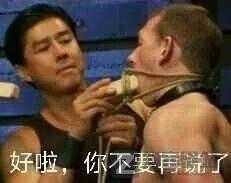 美女扮狗癖,年入600万,太恶臭了!-11 美女扮狗癖,年入600万,太恶臭了!-11