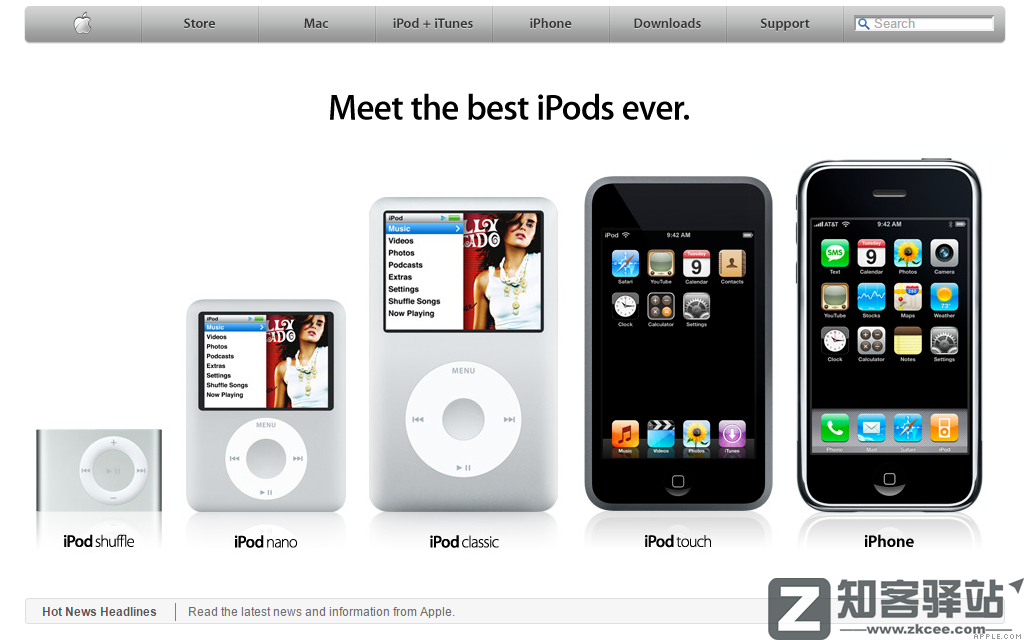 今天,苹果正式放弃了它最伟大的产品-3 今天,苹果正式放弃了它最伟大的产品-3