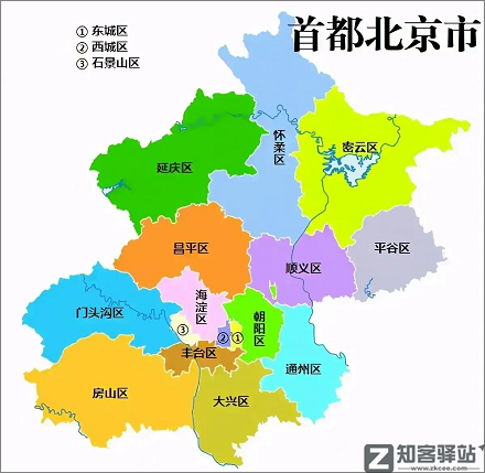 每天一分钟看世界!5月24日,农历 四月二十四星期二,历史上的今天和生活冷知识-1 每天一分钟看世界!5月24日,农历 四月二十四星期二,历史上的今天和生活冷知识-1