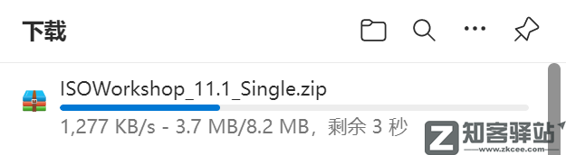 用上这几个脚本，多家网盘下载不限速！-8