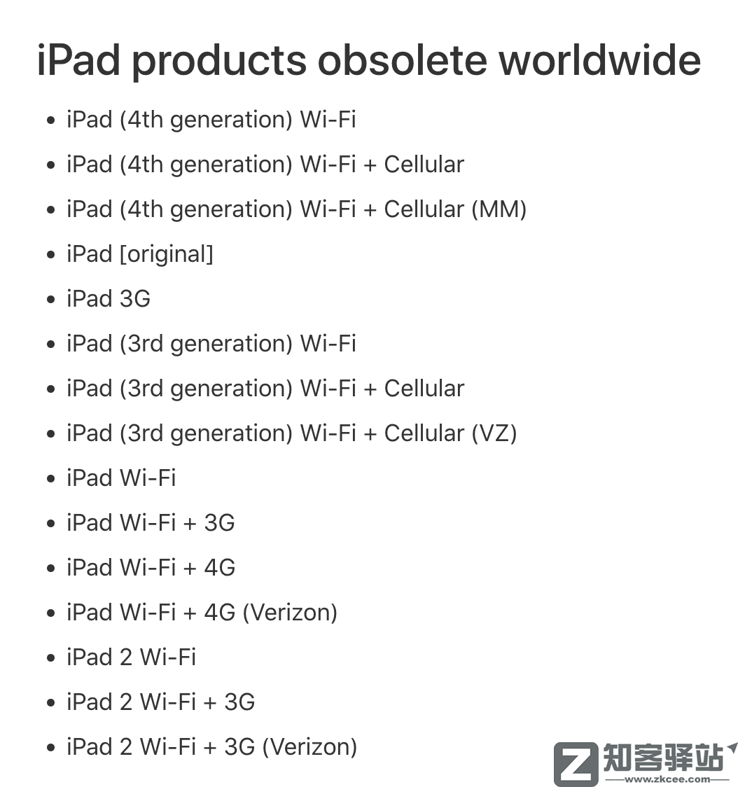 苹果突然宣布，彻底放弃这两款机型，网友炸了-34