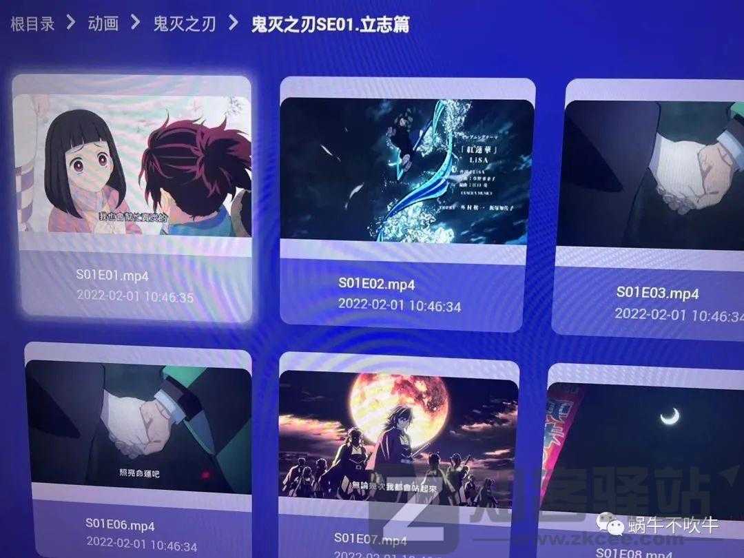 为观影而生:阿里云盘TV版最新版下载-2 为观影而生:阿里云盘TV版最新版下载-2