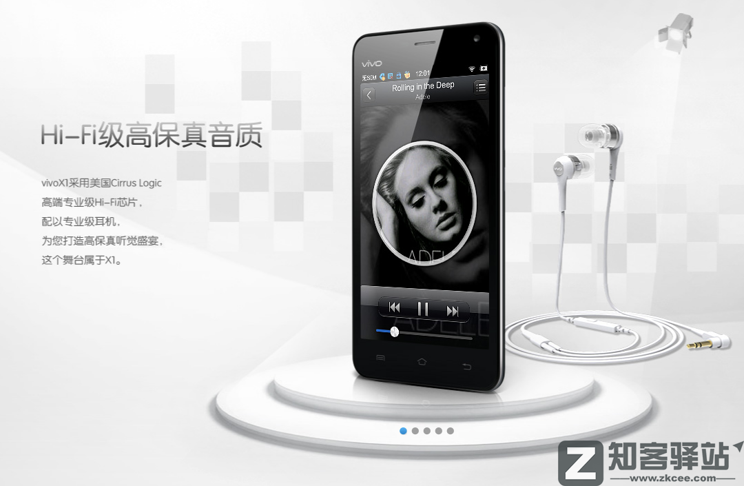 太可惜，这种手机可能要永远消失了-1