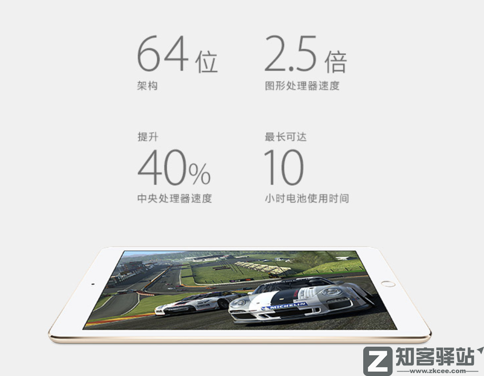 苹果突然宣布，彻底放弃这两款机型，网友炸了-15