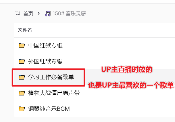 图欧君学习资源库-35 图欧君学习资源库-35