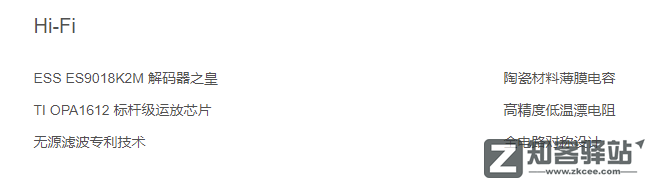 太可惜，这种手机可能要永远消失了-12