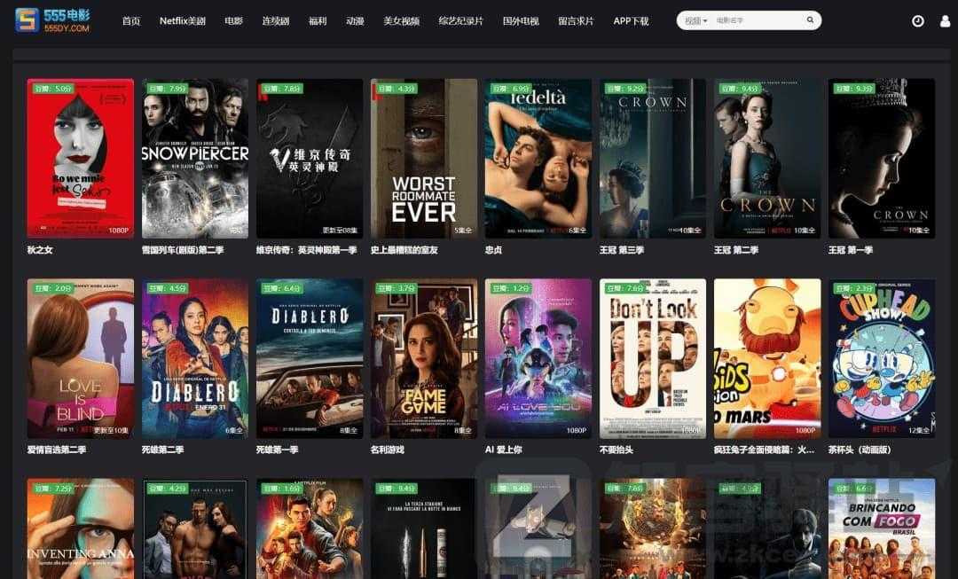 555电影-在线-1