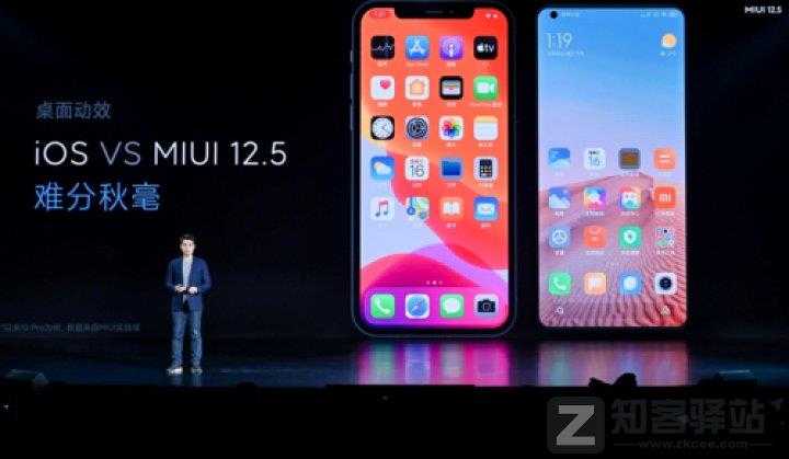 小米MIUI最强优化教程(无需ROOT)-2