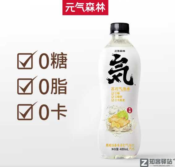 广告铺天盖地的“预制菜”,又要赔掉多少小老板的裤子?-4 广告铺天盖地的“预制菜”,又要赔掉多少小老板的裤子?-4