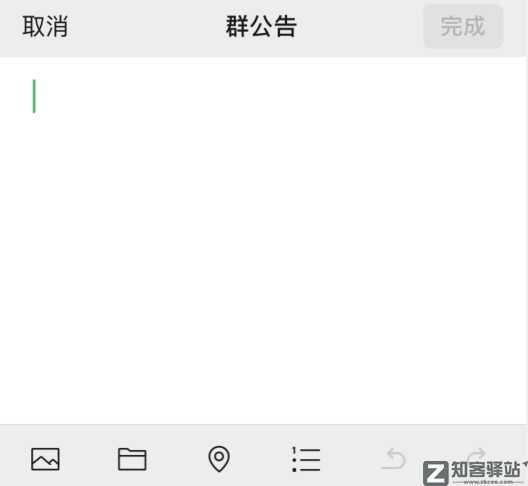 微信突然放大招,3个新功能,最后一个好刺激-5 微信突然放大招,3个新功能,最后一个好刺激-5