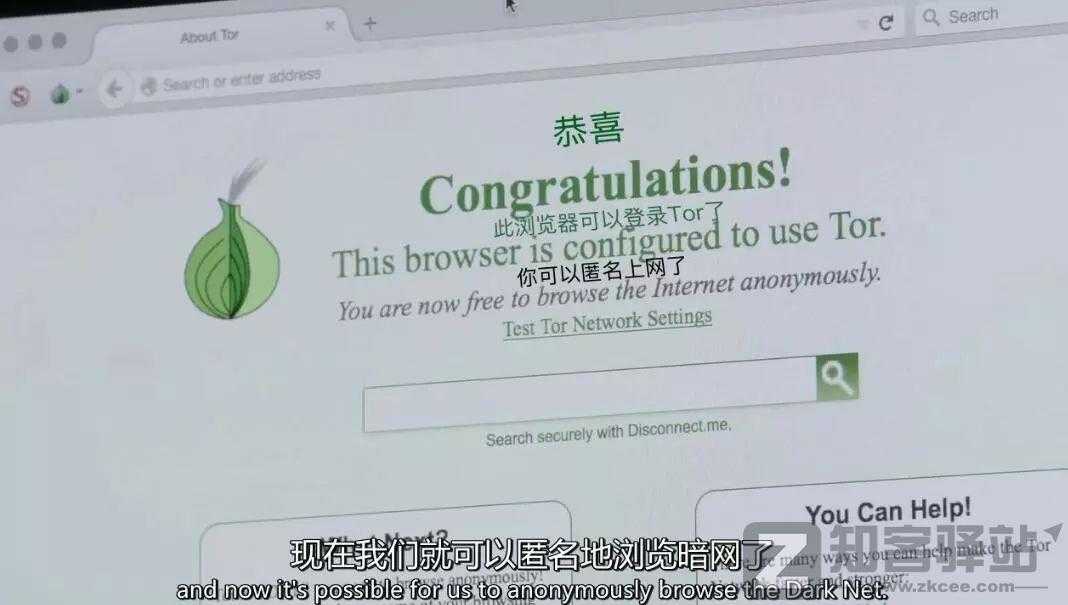 暗网，除了有“色情”，竟然还有这个！！-16