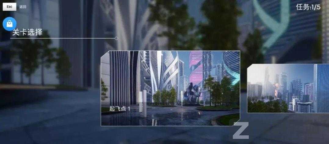 大疆无人机模拟器-6