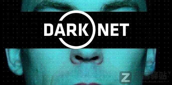 暗网，除了有“色情”，竟然还有这个！！-3