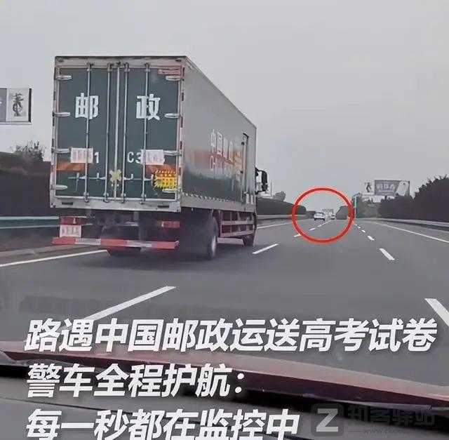 为什么今年的高考，还有人能拿出手机作弊啊？-9