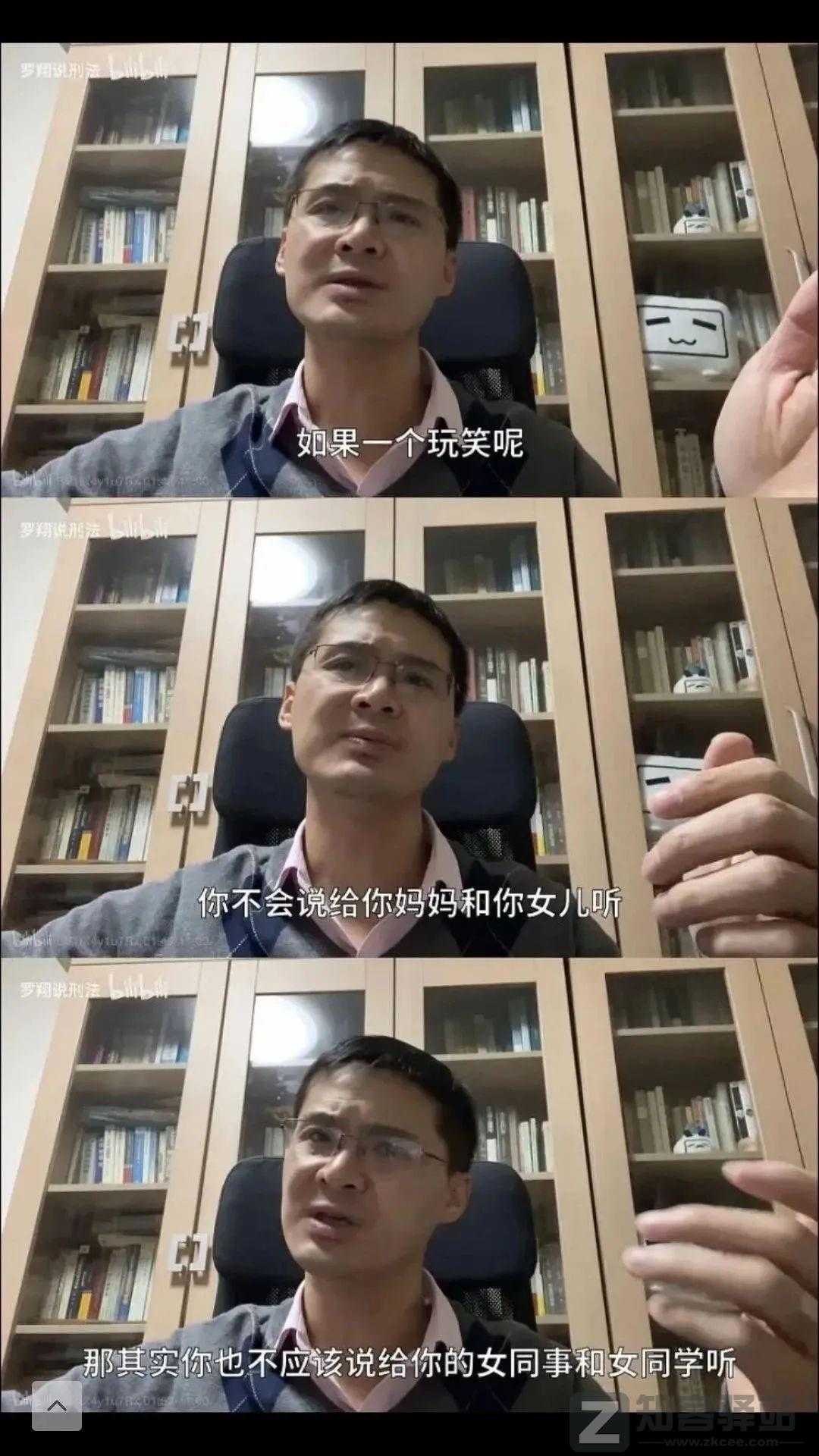 卫龙辣条当众搞黄色？太污了......-4