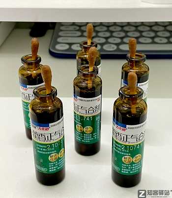 每天一分钟看世界!6月3日,农历 五月初五星期五,历史上的今天和生活冷知识-4 每天一分钟看世界!6月3日,农历 五月初五星期五,历史上的今天和生活冷知识-4