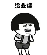 冲上热搜!全线下架,一代看片神器或将面临谢幕-10 冲上热搜!全线下架,一代看片神器或将面临谢幕-10