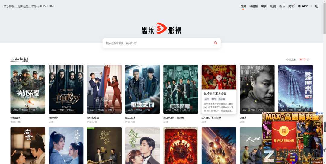 18个免翻黑科技网站,火速收藏!-21 18个免翻黑科技网站,火速收藏!-21