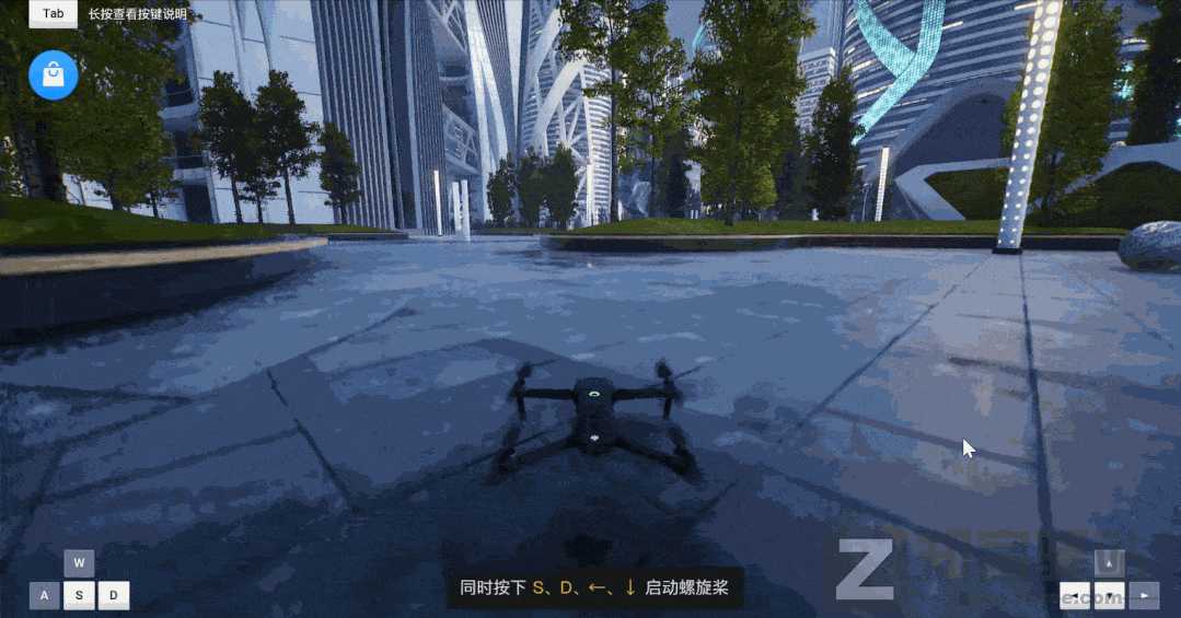 大疆无人机模拟器-5