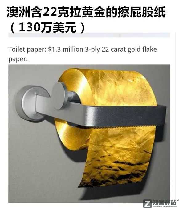 2022年6月28日，历史上的今天和生活冷知识