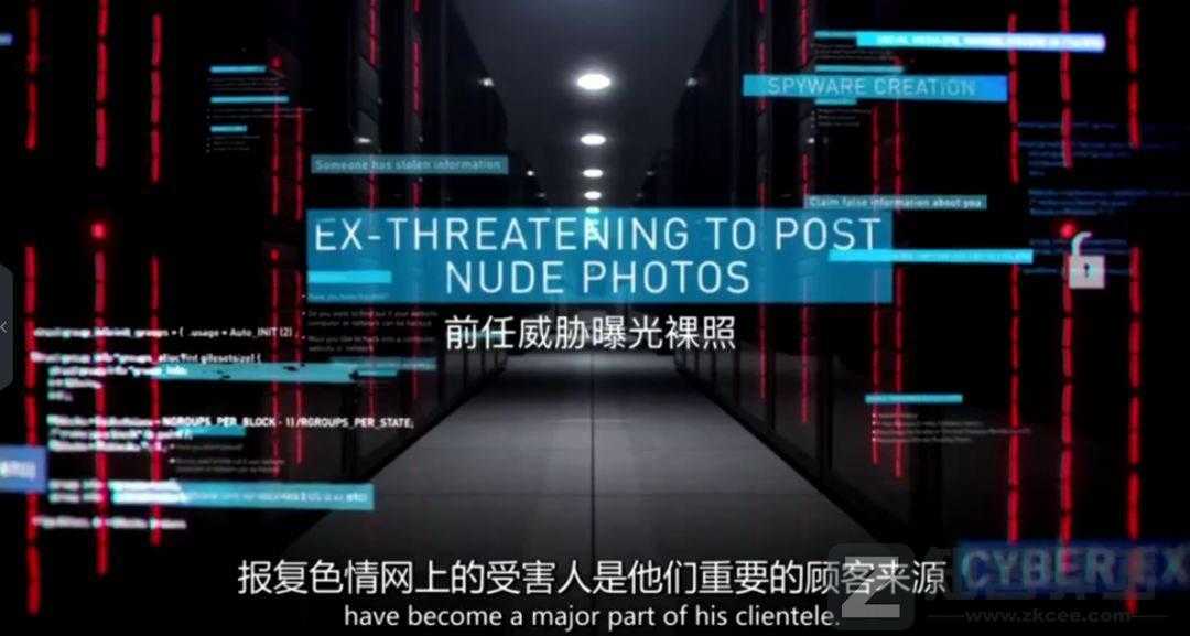 暗网，除了有“色情”，竟然还有这个！！-6