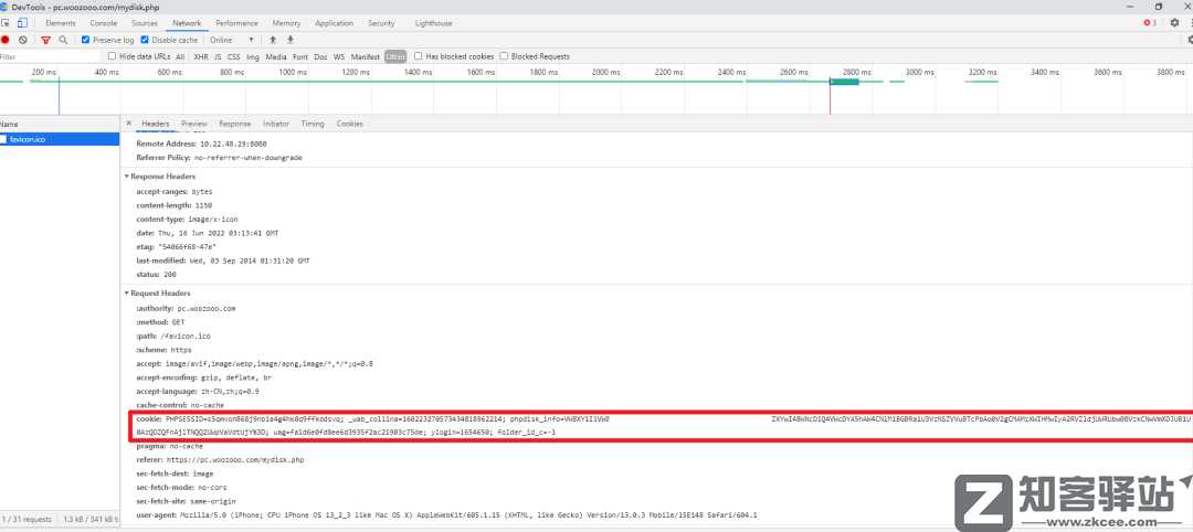 23款网盘全都能变成本地硬盘,太强悍了!-1 23款网盘全都能变成本地硬盘,太强悍了!-1