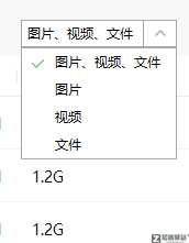 微信突然放大招,3个新功能,最后一个好刺激-10 微信突然放大招,3个新功能,最后一个好刺激-10