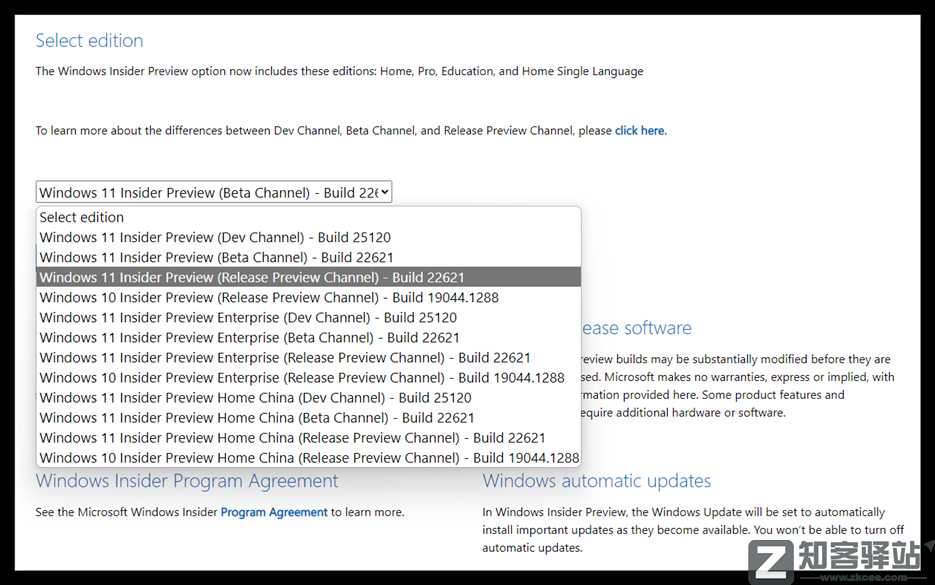 稳了：2022年Win11 正式版即将到来！附官方版镜像下载-2